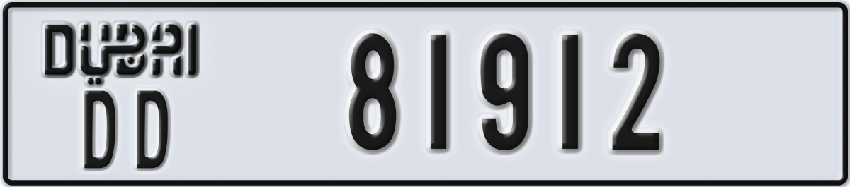 dubai License Plate Number 81912 Code DD