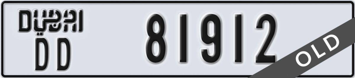 dubai License Plate Number 81912 Code DD