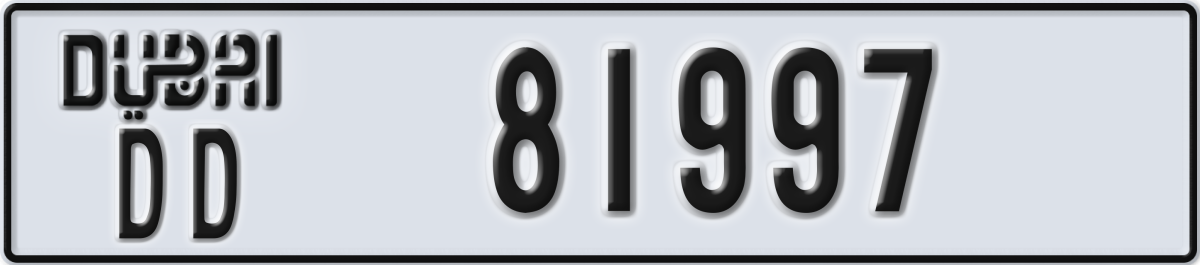 dubai License Plate Number 81997 Code DD