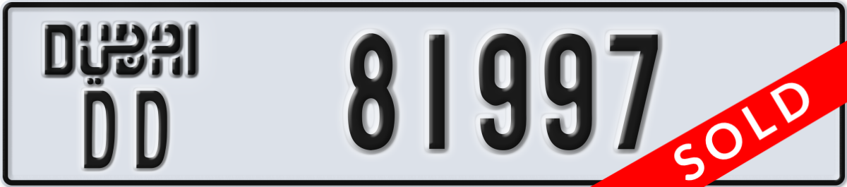 dubai License Plate Number 81997 Code DD