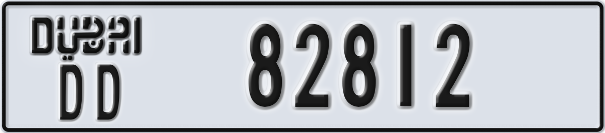dubai License Plate Number 82812 Code DD