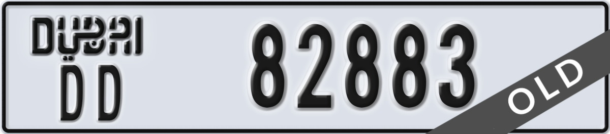 dubai License Plate Number 82883 Code DD