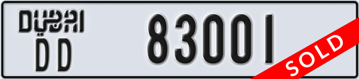dubai License Plate Number 83001 Code DD
