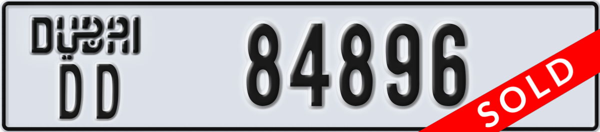 dubai License Plate Number 84896 Code DD