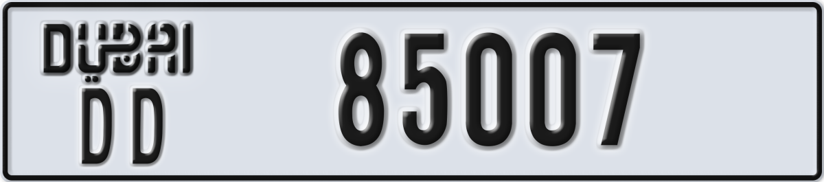 dubai License Plate Number 85007 Code DD
