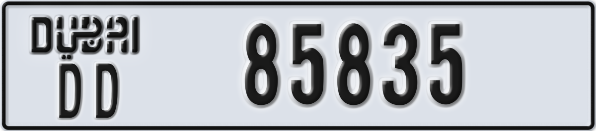 dubai License Plate Number 85835 Code DD