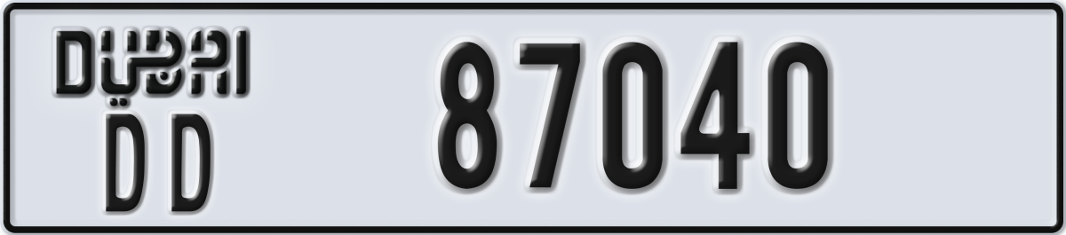 dubai License Plate Number 87040 Code DD