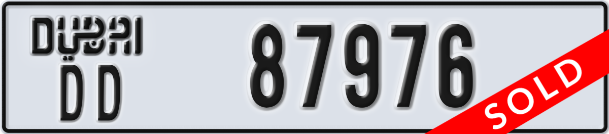 dubai License Plate Number 87976 Code DD
