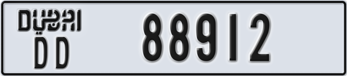 dubai License Plate Number 88912 Code DD