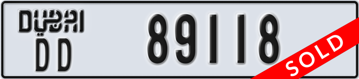 dubai License Plate Number 89118 Code DD