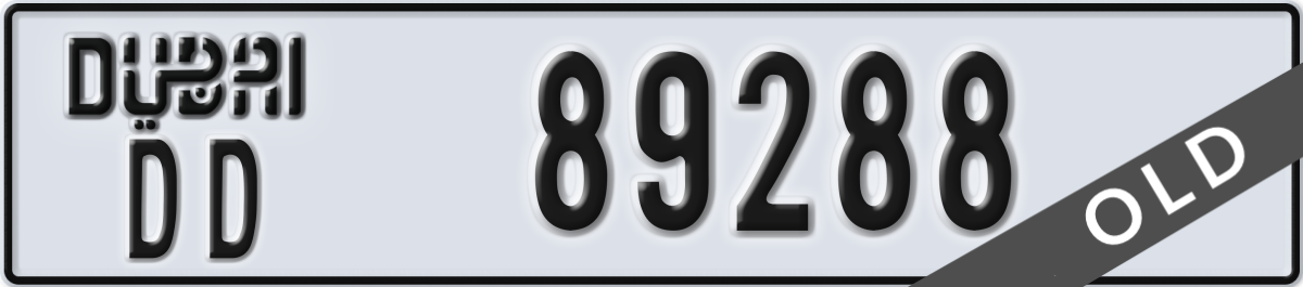 dubai License Plate Number 89288 Code DD