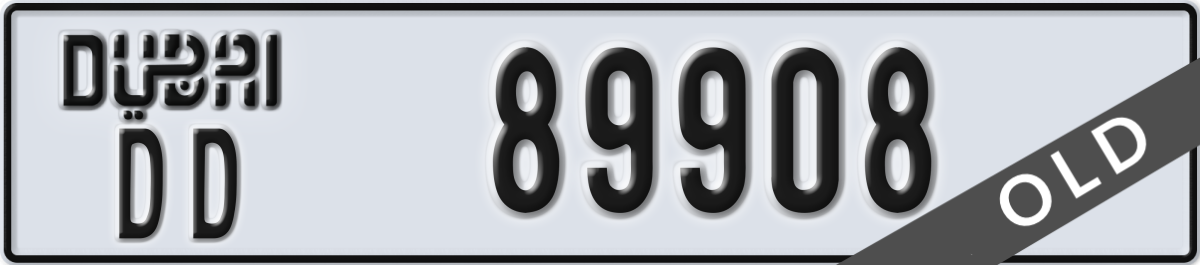 dubai License Plate Number 89908 Code DD