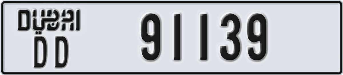 dubai License Plate Number 91139 Code DD