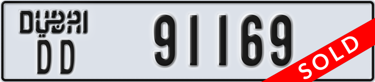 dubai License Plate Number 91169 Code DD