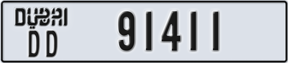 dubai License Plate Number 91411 Code DD