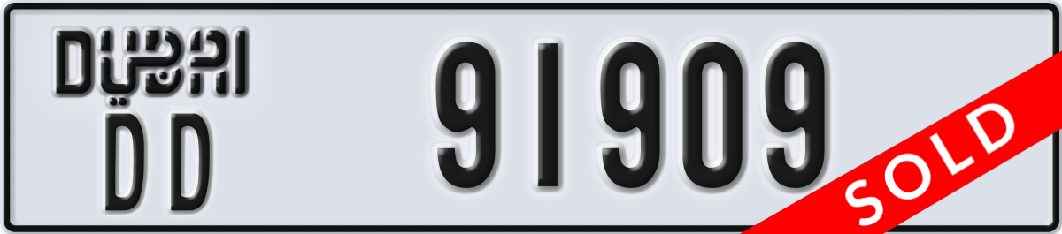 dubai License Plate Number 91909 Code DD