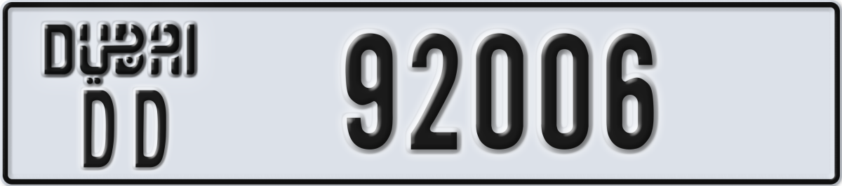 dubai License Plate Number 92006 Code DD