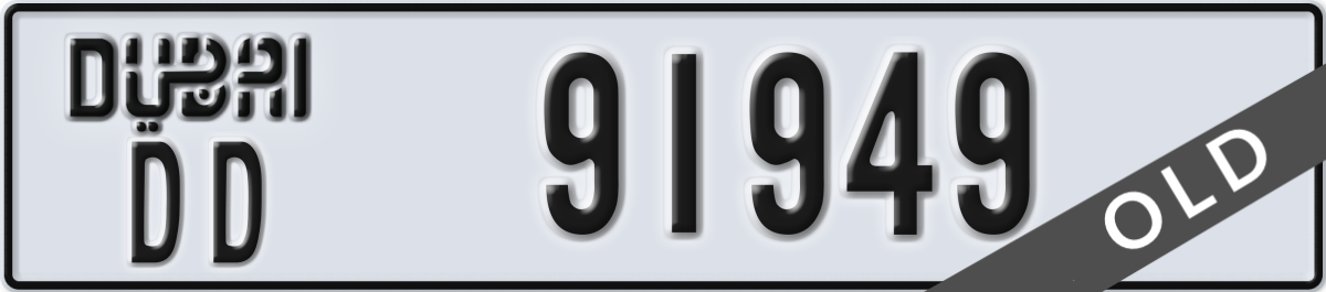 dubai License Plate Number 91949 Code DD