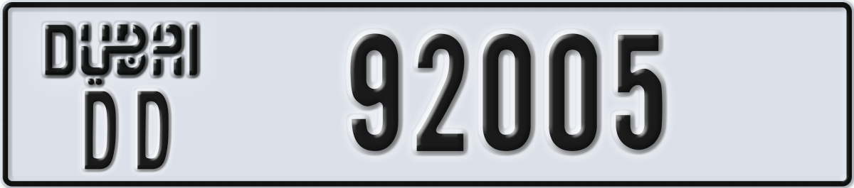 dubai License Plate Number 92005 Code DD