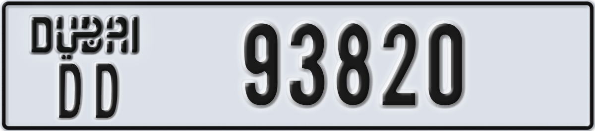 dubai License Plate Number 93899 Code DD