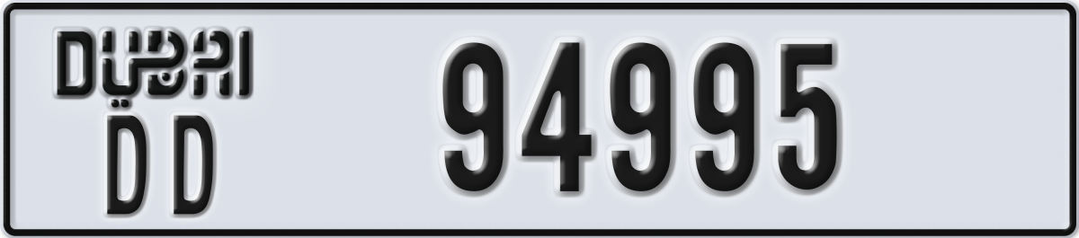 dubai License Plate Number 94995 Code DD