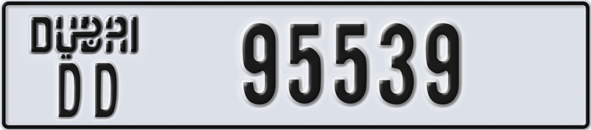 dubai License Plate Number 95539 Code DD
