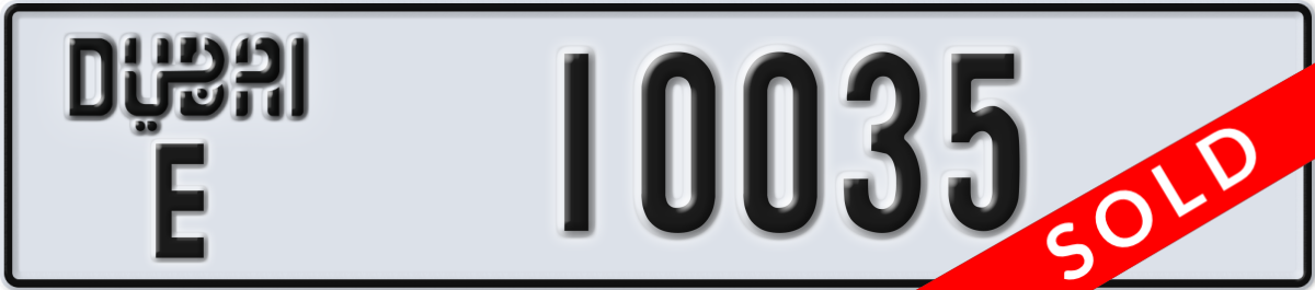dubai License Plate Number 10035 Code E