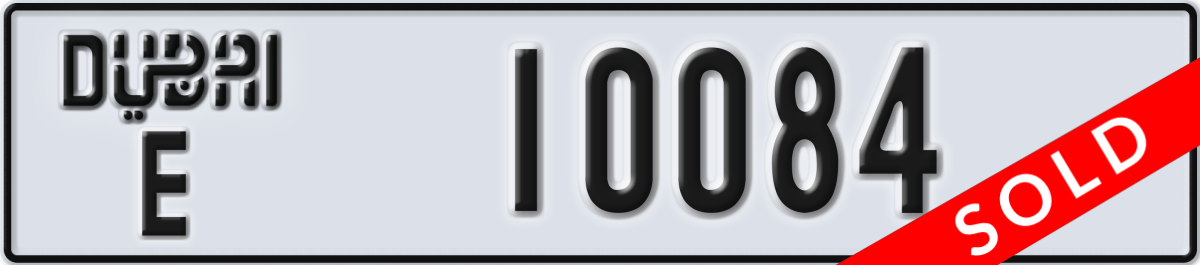 dubai License Plate Number 10084 Code E