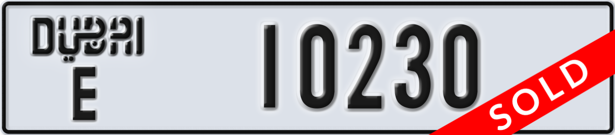 dubai License Plate Number 10230 Code E