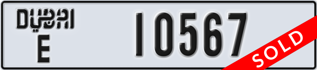 dubai License Plate Number 10567 Code E