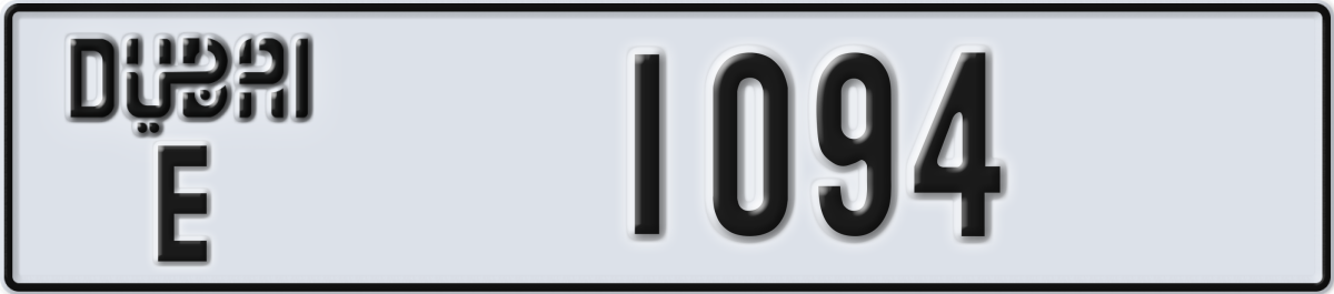dubai License Plate Number 1094 Code E
