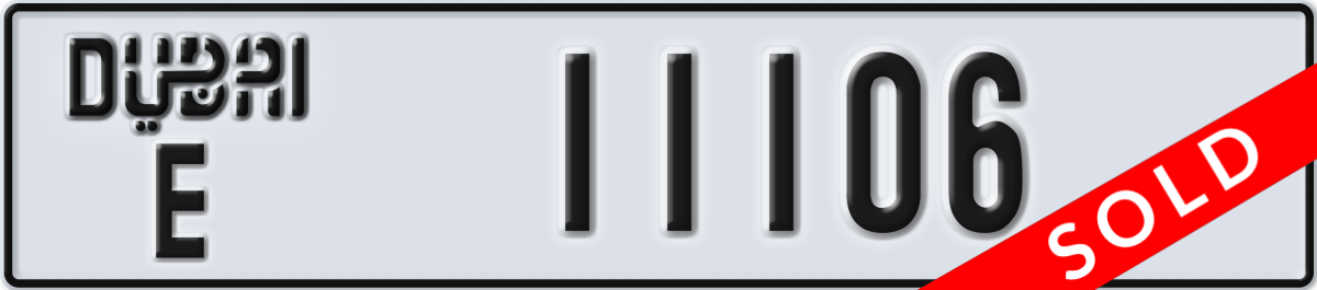 dubai License Plate Number 11106 Code E