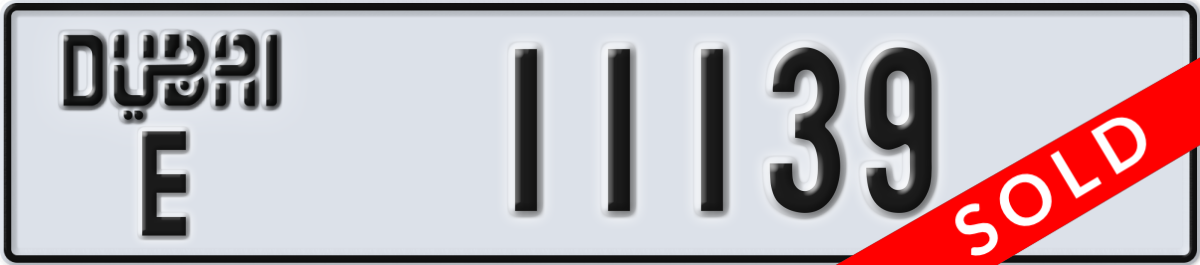 dubai License Plate Number 11139 Code E