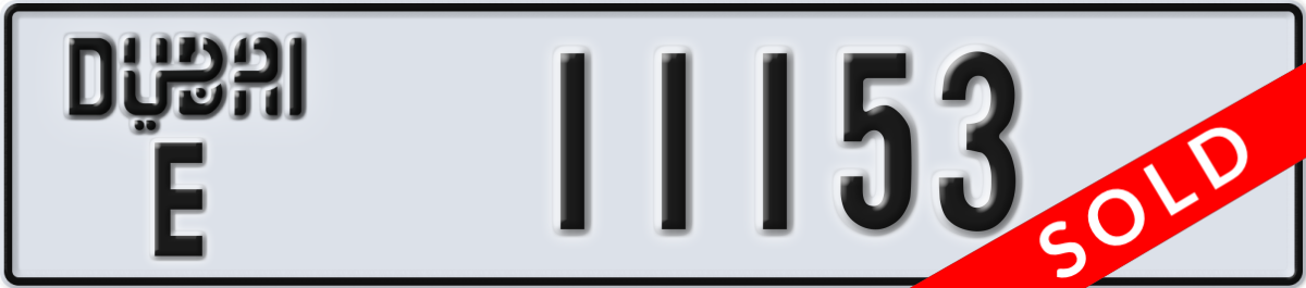 dubai License Plate Number 11153 Code E