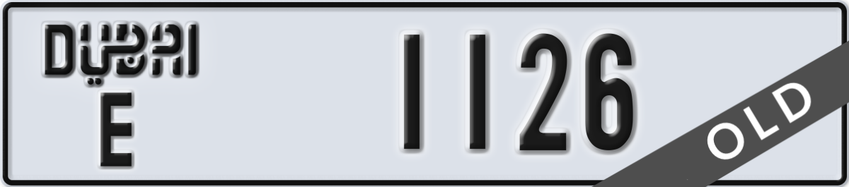 dubai License Plate Number 1126 Code E