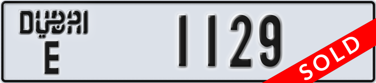 dubai License Plate Number 1129 Code E