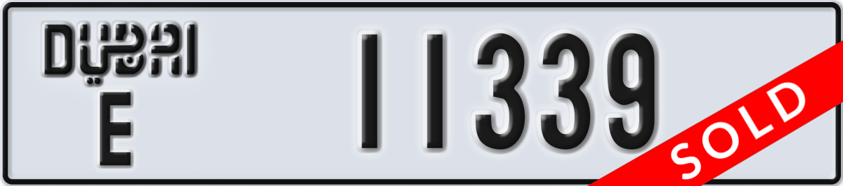 dubai License Plate Number 11339 Code E