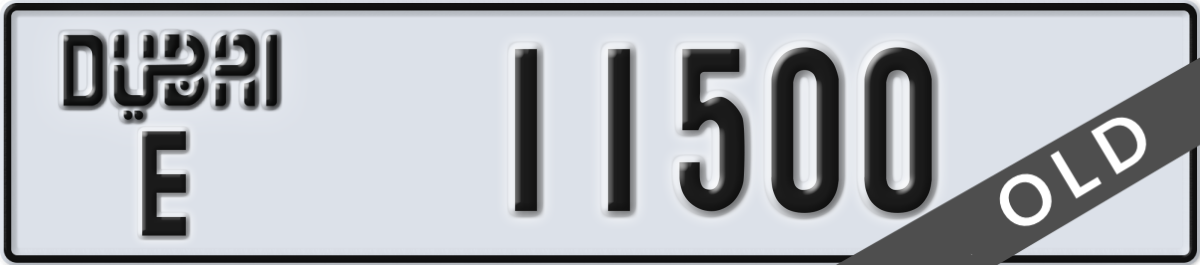 dubai License Plate Number 11500 Code E