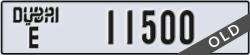 dubai - code - E - number -11500