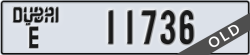 dubai - code - E - number -11736