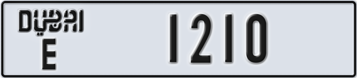 dubai License Plate Number 1210 Code E