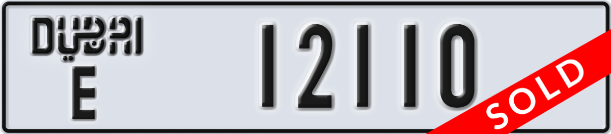dubai License Plate Number 12110 Code E