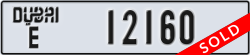dubai - code - E - number -12160
