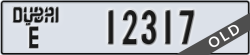 dubai - code - E - number -12317