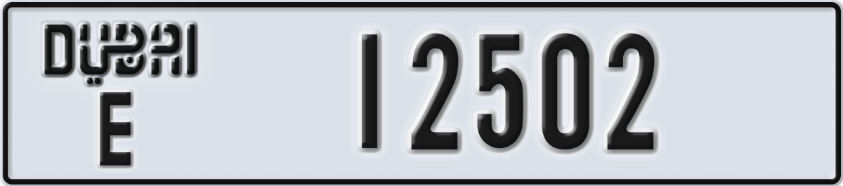 dubai License Plate Number 12502 Code E
