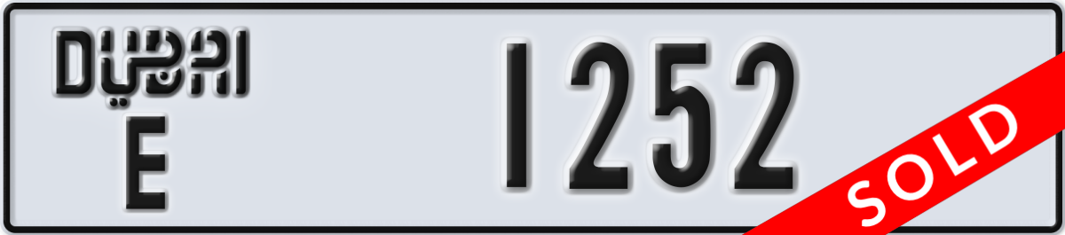 dubai License Plate Number 1252 Code E