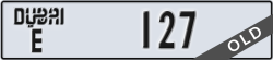 dubai - code - E - number -127