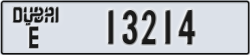 dubai - code - E - number -13214