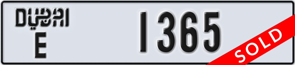 dubai License Plate Number 1365 Code E
