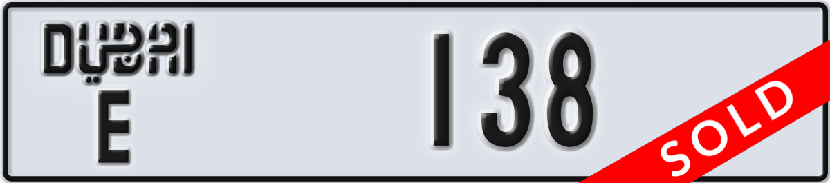 dubai License Plate Number 138 Code E